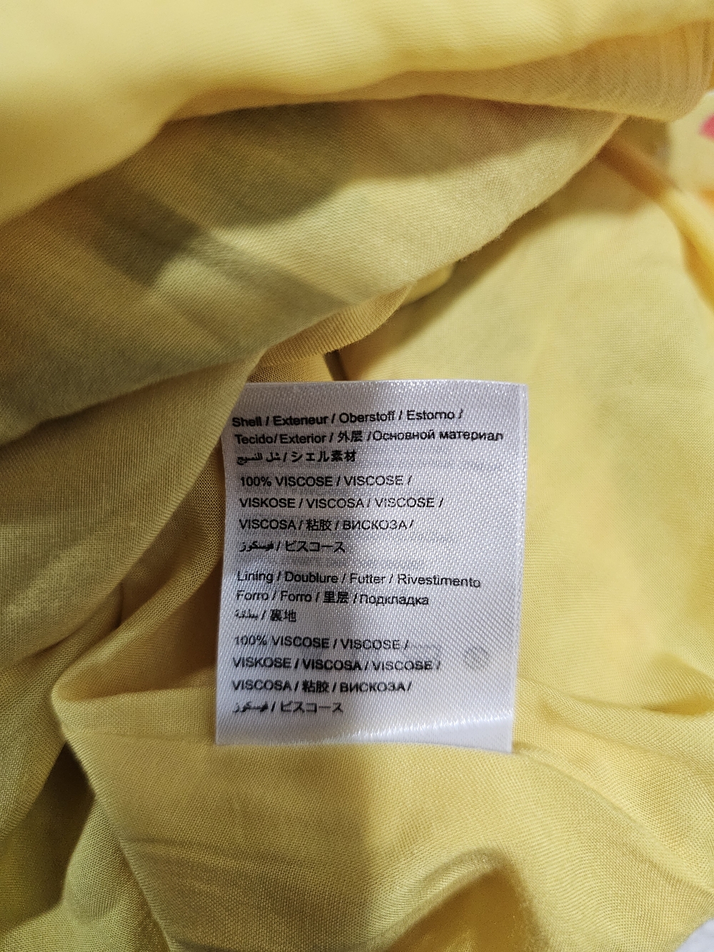 Anthropologie Farm Rio Yellow Textured Tropical Floral Maxi Dress Women's M - Picture 13 of 16